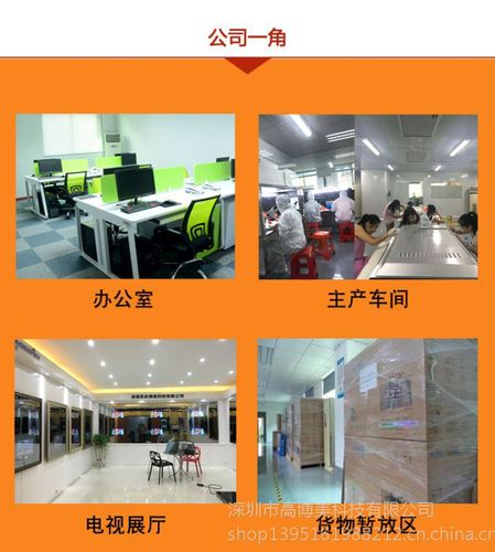 22寸浴室防水鏡面電視機安卓智能網(wǎng)絡(luò)浴缸鏡子液晶電視】價格_廠家